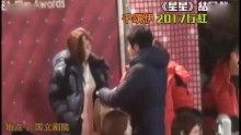 明星娱乐爆料最新视频,最新视频揭秘娱乐圈惊人内幕!